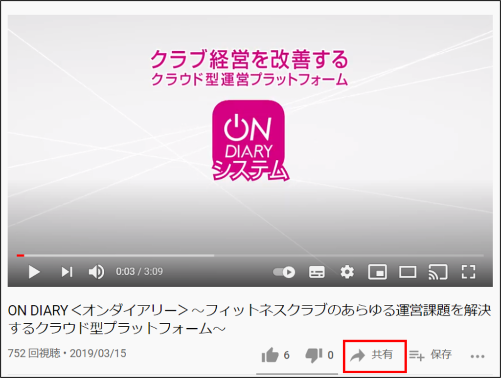 画像に alt 属性が指定されていません。ファイル名: 1c7e3af939259cf89519562e8bf66a4e-2-1024x774.png