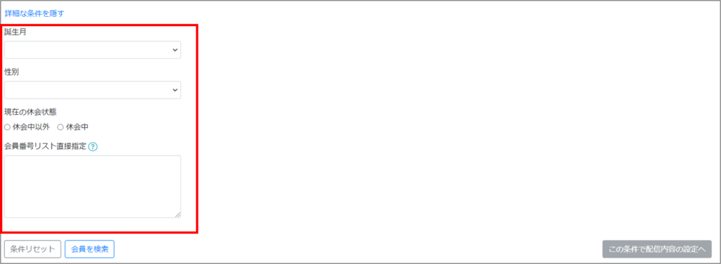 画像に alt 属性が指定されていません。ファイル名: 855d890263dab41f3725d4b01c9752ac-1024x375.png