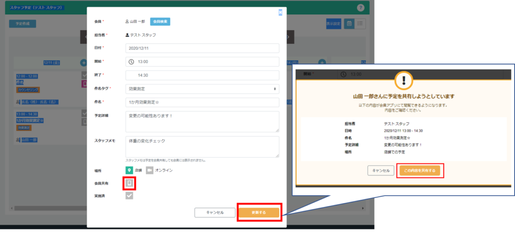 画像に alt 属性が指定されていません。ファイル名: 8f734fb86df5a3238f82b55101dffed5-1024x475.png